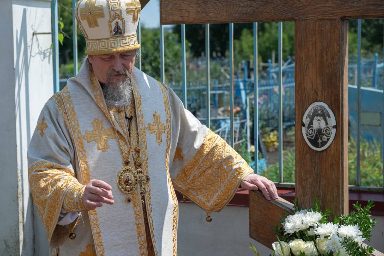 День памяти старца белгородской земли..
