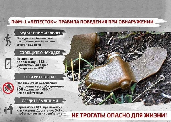 Дорогие жители Ивнянского района!.
