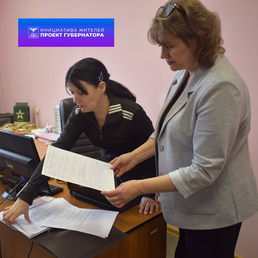 Центр поддержки жен и матерей военнослужащих в Ивнянском районе активно продолжает свою работу..