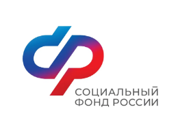 Более 15 тысяч родителей-пенсионеров Белгородчины получают повышенную пенсию за несовершеннолетних детей и детей-студентов.