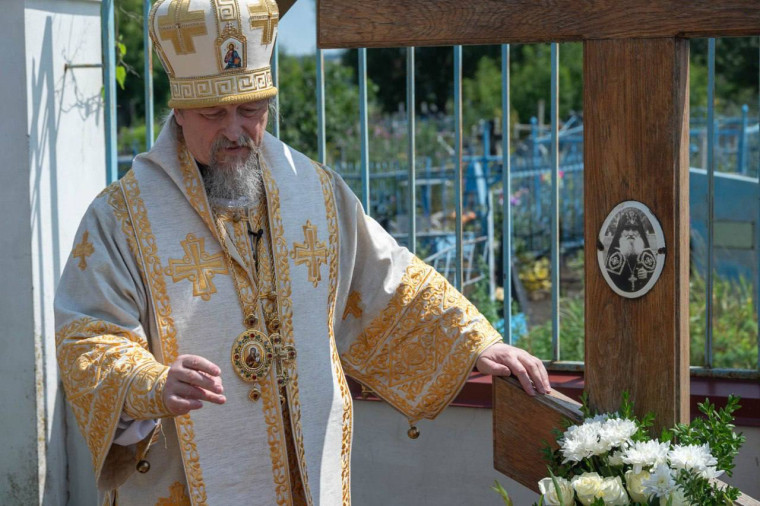 День памяти старца белгородской земли.. День памяти старца белгородской земли..