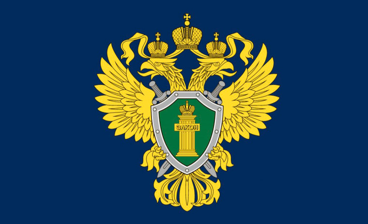 Подписан новый Закон о гражданстве Российской Федерации.