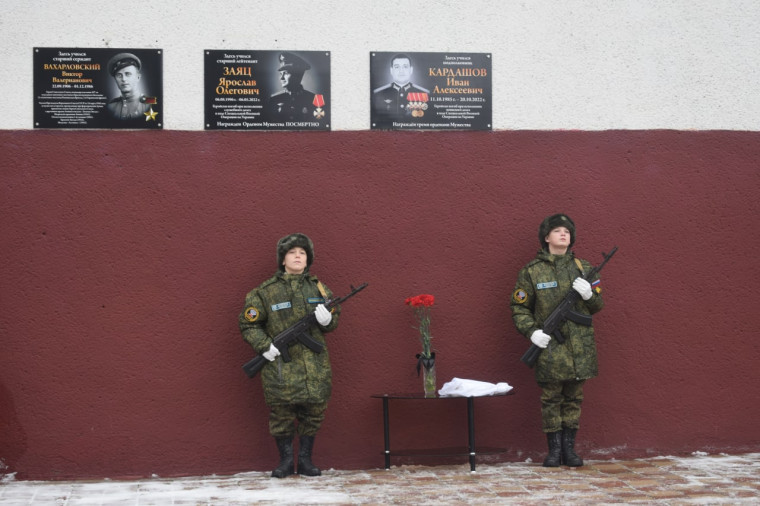 Торжественное открытие мемориальной доски в память Кардашова Ивана Алексеевича.